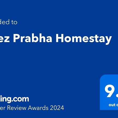 Chez Prabha Homestay Pondicherry Luaran gambar